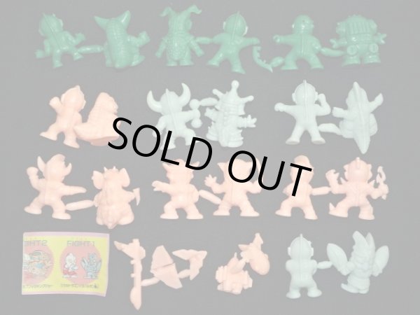 画像6: ウルトラファイティング・全12種フルコンプ（未切り）