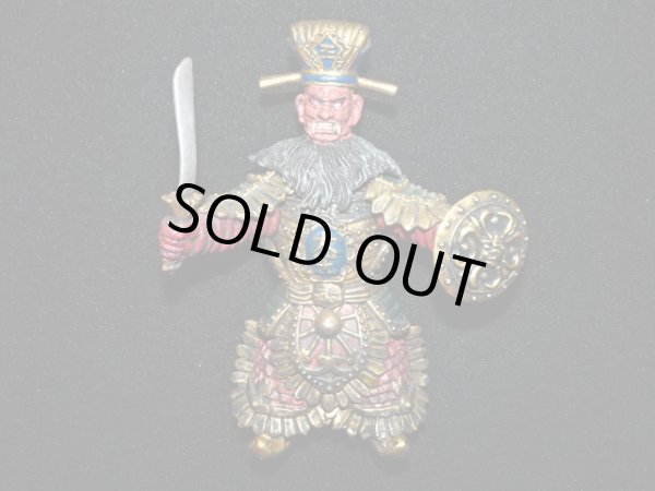 画像2: エンマーゴ・大ピンチ＆大チャンスver.