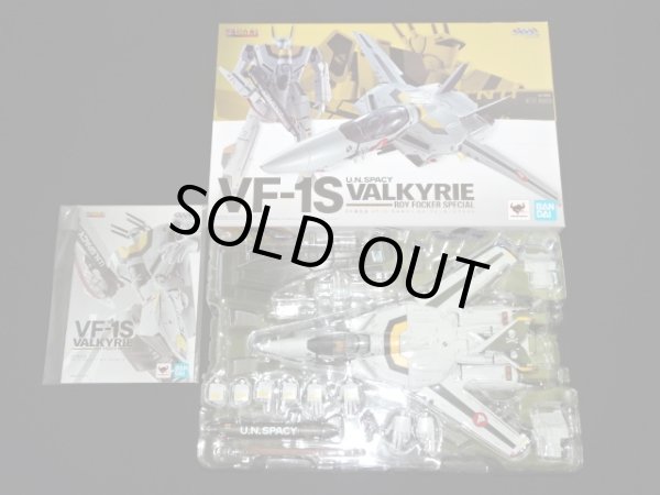 画像7: 「開封美品」初回限定版 VF-1S バルキリー ロイ・フォッカースペシャル