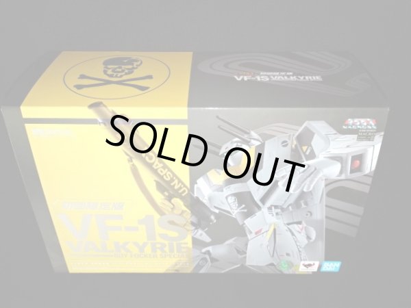 画像3: 「開封美品」初回限定版 VF-1S バルキリー ロイ・フォッカースペシャル