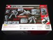 画像5: 「未開封」初回限定版 VF-1J バルキリー（一条輝機）