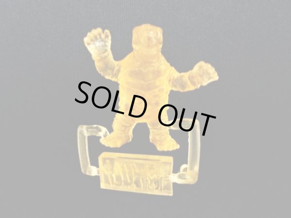 画像3: イワガメ怪人・未切り（オレンジ）