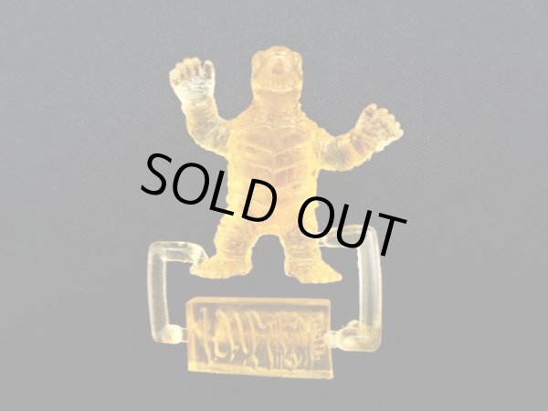 画像2: イワガメ怪人・未切り（オレンジ）