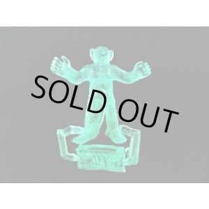 画像: オニザル怪人・未切り（グリーン）