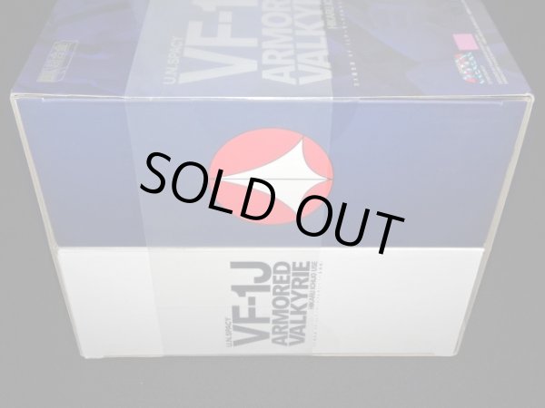 画像4: 「未開封」初回限定版 VF-1J アーマードバルキリー（一条輝機）