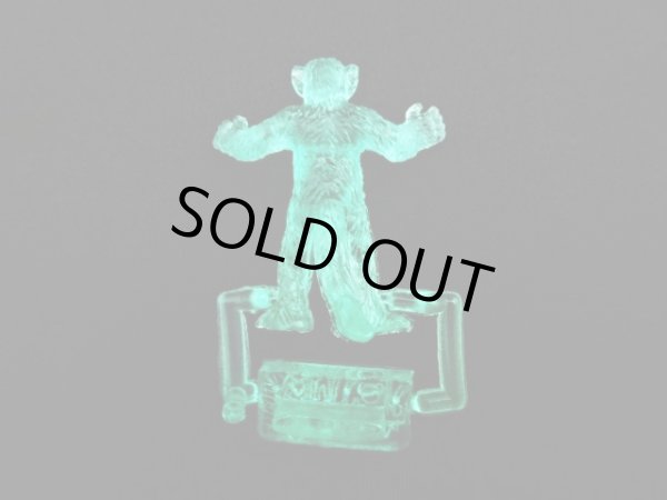 画像3: オニザル怪人・未切り（グリーン）