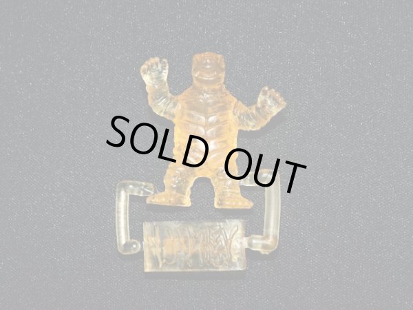 画像6: イワガメ怪人・未切り（オレンジ）