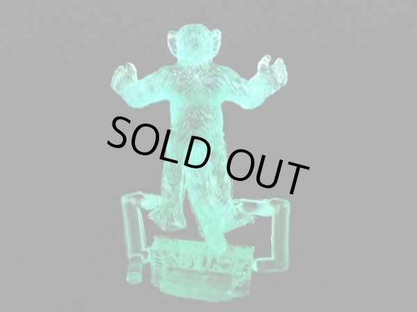 画像4: オニザル怪人・未切り（グリーン）