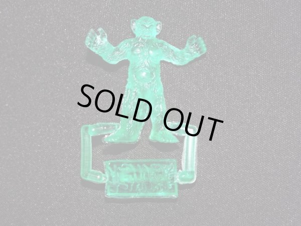 画像5: オニザル怪人・未切り（グリーン）