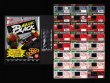 画像1: 仮面ライダーBLACK・マイクロフィルム24種+空袋