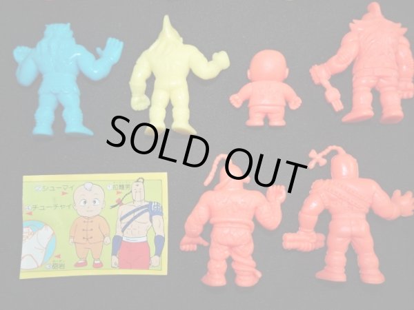 画像7: 闘将！！拉麺男パート1・全15種コンプ