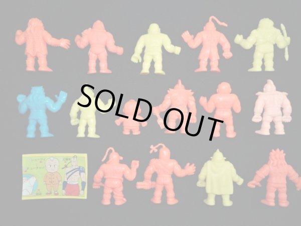 画像6: 闘将！！拉麺男パート1・全15種コンプ