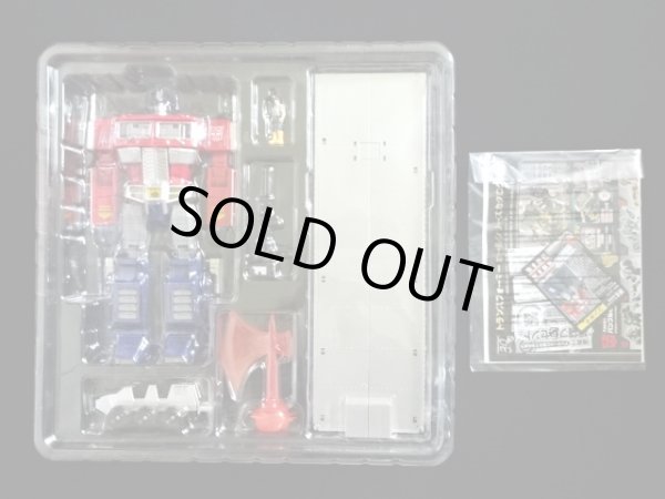 画像4: MP-10 コンボイ トランスフォーマー