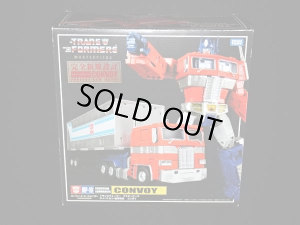 画像3: MP-10 コンボイ トランスフォーマー