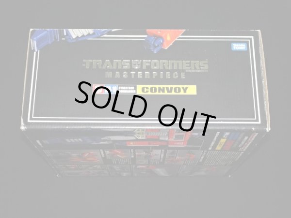 画像14: MP-10 コンボイ トランスフォーマー