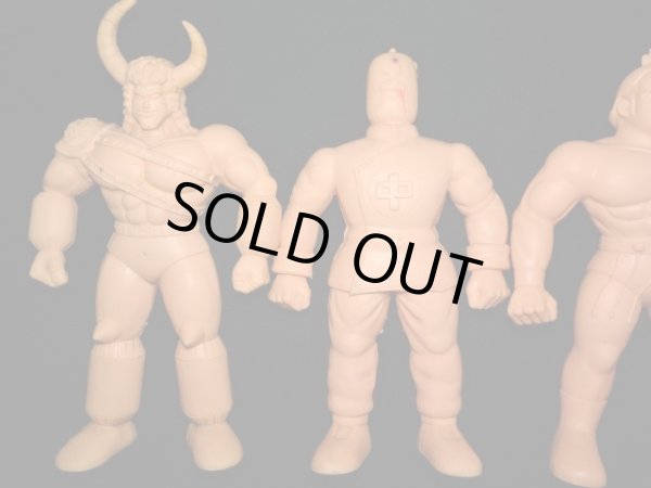 画像2: リキシマン他・グレートマッスル4点セット