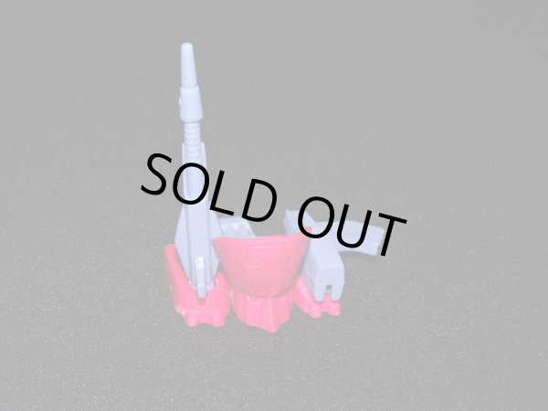 画像2: アロー・ランチャー