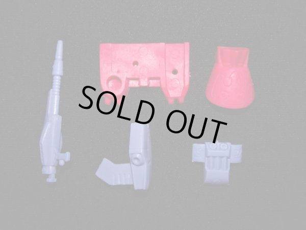 画像4: アロー・ランチャー