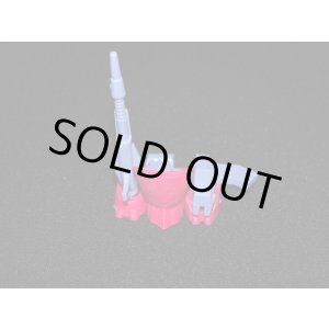 画像: アロー・ランチャー