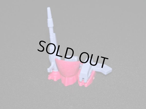 画像3: アロー・ランチャー