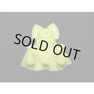 画像: カイオウ（黄）