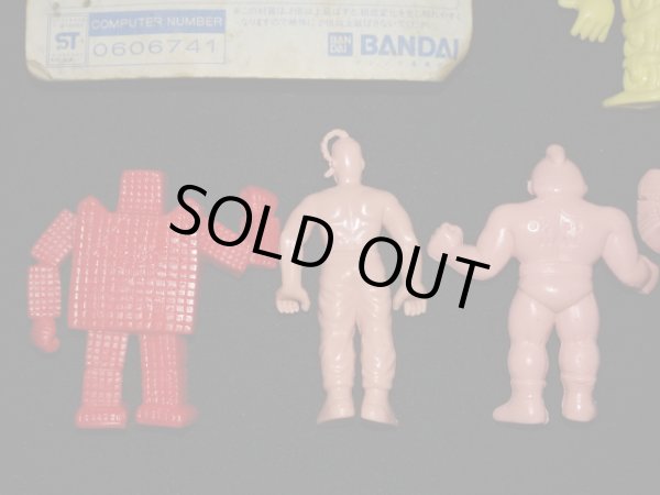 画像9: キン肉マン ウルトラテックス・10種セット