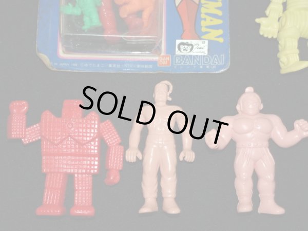 画像5: キン肉マン ウルトラテックス・10種セット