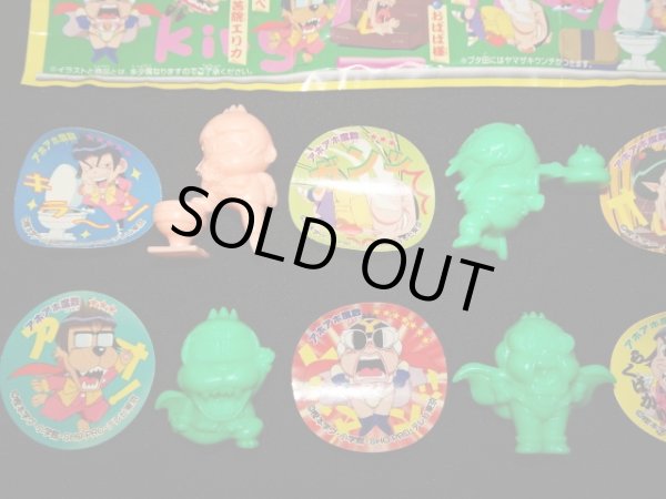 画像3: 学級王ヤマザキ/ヤマザキ缶・全8種コンプ