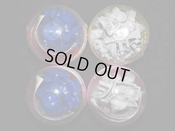 画像5: ディフォルメドラグナーシリーズ・全4種コンプA