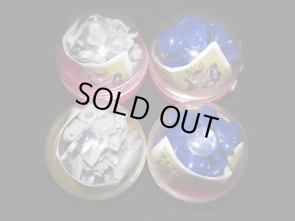 画像5: ディフォルメドラグナーシリーズ・全4種コンプB