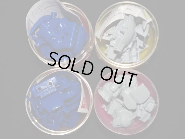 画像3: ディフォルメドラグナーシリーズ・全4種コンプA