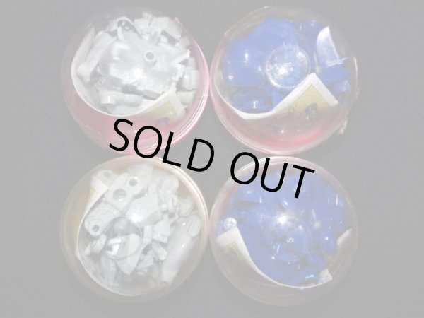 画像6: ディフォルメドラグナーシリーズ・全4種コンプB