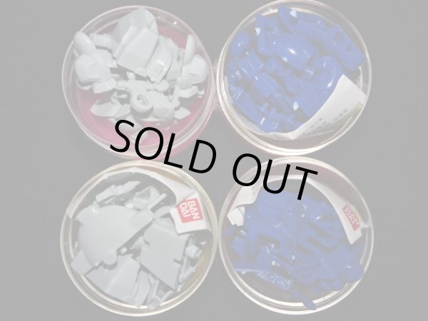 画像4: ディフォルメドラグナーシリーズ・全4種コンプB