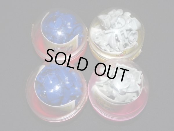 画像4: ディフォルメドラグナーシリーズ・全4種コンプA