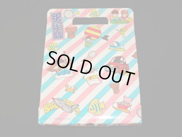 画像7: わんぱくバック＆つねげようWa＆丸越大当りくじ