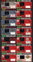 画像4: 仮面ライダーBLACK・マイクロフィルム28種+空袋