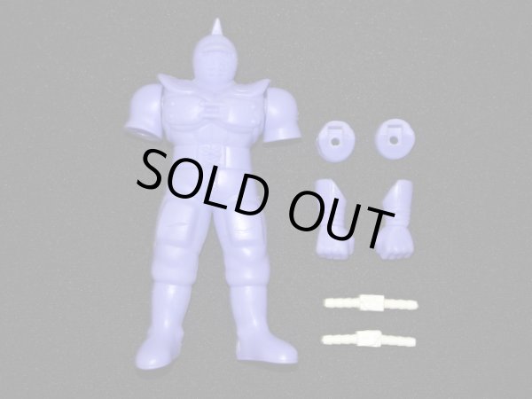 画像2: ビッグサイズキン肉マン・ビッグボディ+空箱