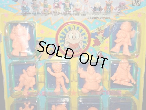 画像3: ドテラマン消し・タツノコプロ（ブリスター開封・消しゴム美品）