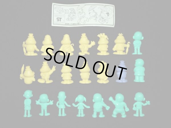 画像6: パラソルへんべえ消し・全21種コンプ