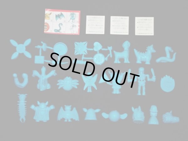 画像5: ゼルダの伝説パート2・全21種コンプ（未切り/青色）