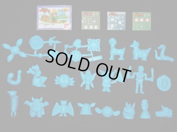 画像2: ゼルダの伝説パート2・全21種コンプ（未切り/青色）