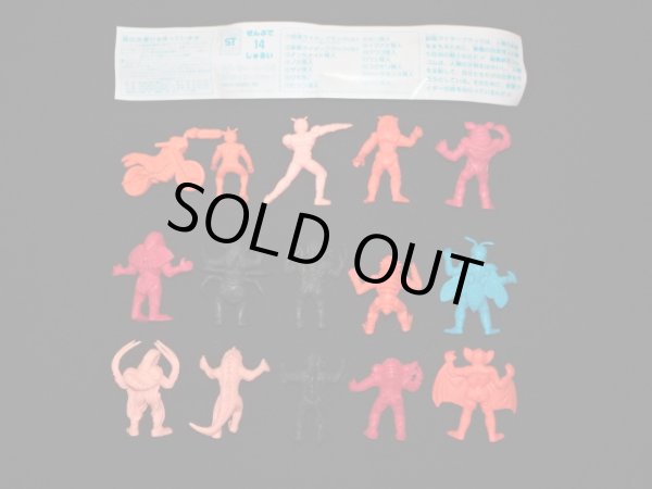 画像8: 仮面ライダーBLACK 消し・全14種コンプ