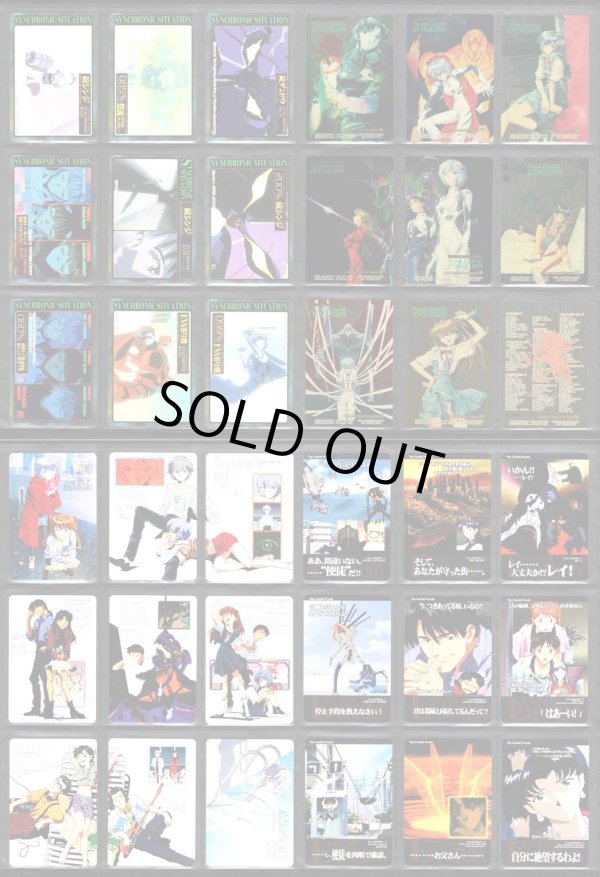 画像2: エヴァンゲリオンPPカード・全100種フルコンプ