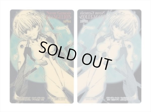 画像7: エヴァンゲリオンPPカード・全100種フルコンプ