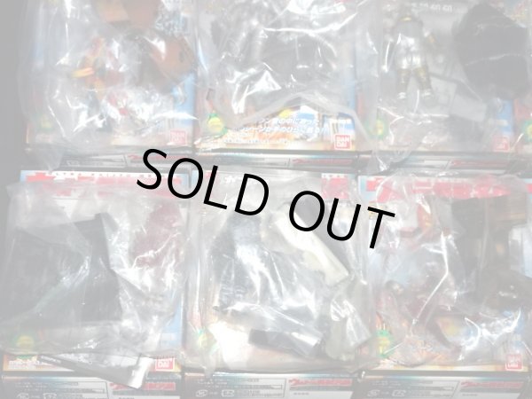 画像5: ウルトラ怪獣名鑑 ウルトラセブン編1・全15種フルコンプ（未開封）