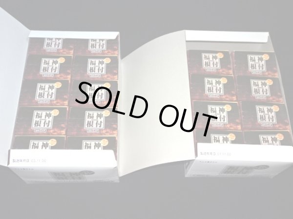 画像9: 福神根付・全18種フルコンプ（開運年末年始限定）