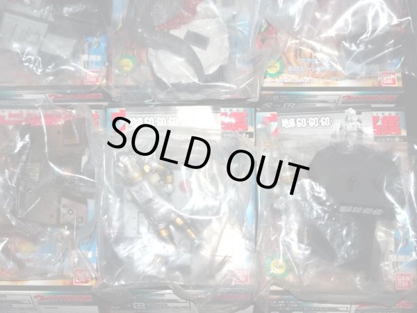 画像6: ウルトラ怪獣名鑑 ウルトラセブン編1・全15種フルコンプ（未開封）