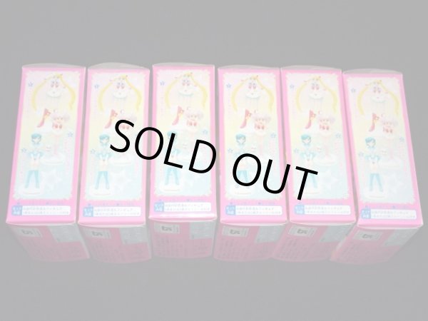 画像8: ドールコレクション〜セーラームーン〜・全6種フルコンプ（未開封）