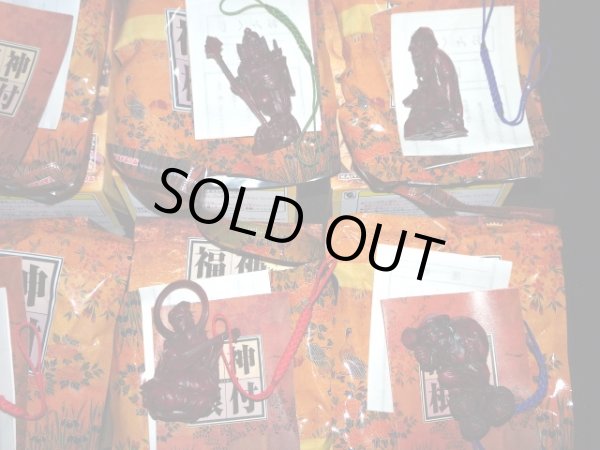 画像4: 福神根付・全18種フルコンプ（開運年末年始限定）