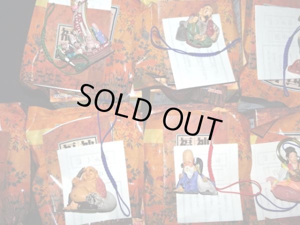 画像5: 福神根付・全18種フルコンプ（開運年末年始限定）